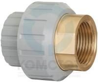 Муфта разборная ХПВХ/латунь ВР 032х1", EPDM, PN16, FIP